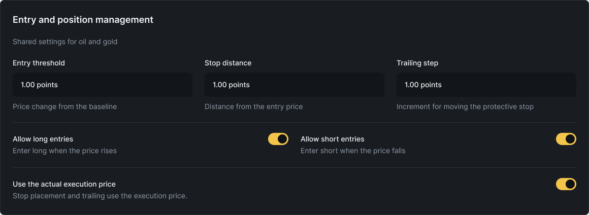 Entry and position management settings: entry threshold, stop distance, trailing step, long and short entries, and actual execution price.